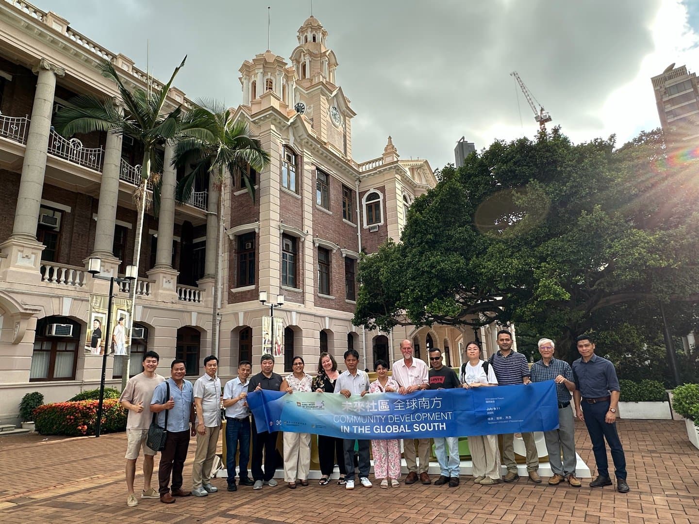 Forum participants gathered at the University of Hong Kong