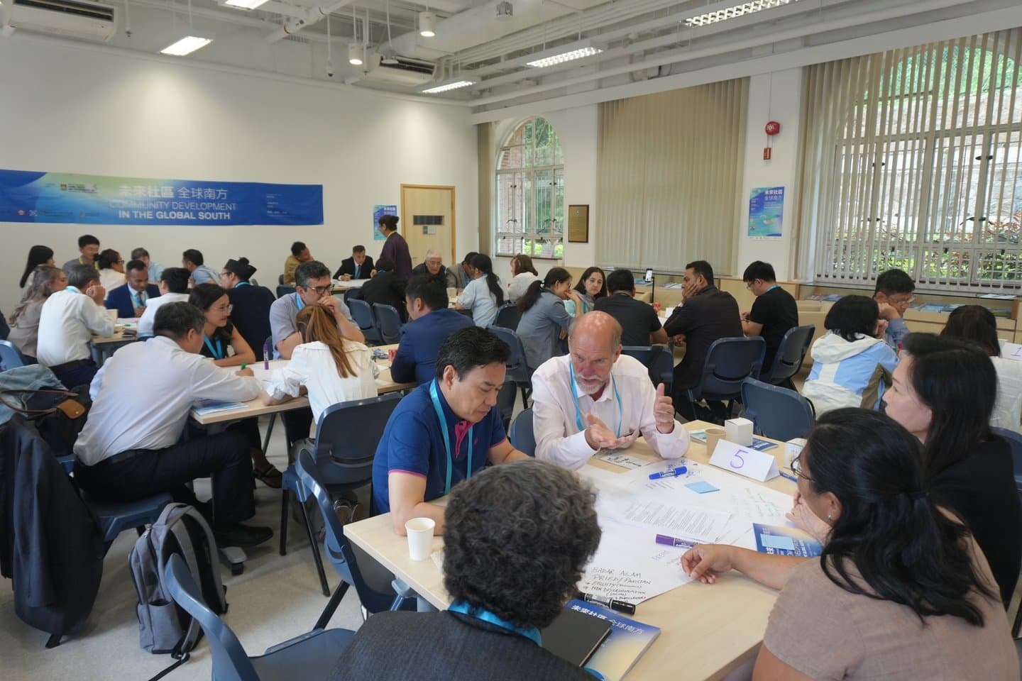 An exchange during the three-day gathering